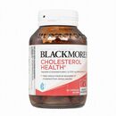 コレステロールヘルス60錠(BLACKMORES) 1本:Yokohama Media