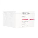 (CHRISTINA)ミューズリバイタライジングナイトクリーム50ML 1箱:Yokohama Media