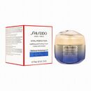 (SHISEIDO)バイタルパーフェクション・アップリフティングアンドファーミングクリーム75ML 1本:Yokohama Media