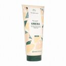 (THEBODYSHOP)アーモンドミルクボディローション200ML 1本:Yokohama Media