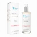 (THEORGANICPHARMACY)ローズ&カモミールクレンジングミルク100ML 1本:Yokohama Media
