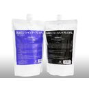 BAKUシャンプー1000ML&トリートメント1000G詰め替え用各1袋:Yokohama Media