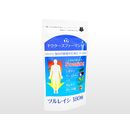 ツルレイシ180粒 1袋（2袋ご注文で1袋サービス中）:Yokohama Media