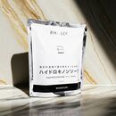 ビハクエン ハイドロキノンソープ100G(BIHAKUEN):Yokohama Media