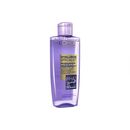 (LOREAL)ヒアルロンスペシャリストリプランピングモイスチャライジングミセラーウォーター200ML 1本:Yokohama Media