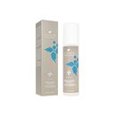 (SUNDARI)オメガ3&ロウクワットソフトニングボディミルク200ML 1本:Yokohama Media