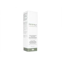 プロファイロハンケニアムクリーム50ML 1箱:Yokohama Media