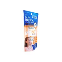 (YANHEE)サンブロックウォータープルーフSPF50PA++++30G 1本:Yokohama Media