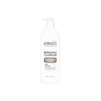 (KERASYS)リバイタライジングコンディショナー600ML[ヤマト便] 2本:Yokohama Media