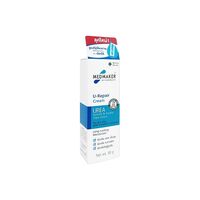 (MEDMAKER)Uリペアクリーム(乾燥肌用)50G 1箱:Yokohama Media