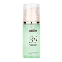 (MENOKIN)30秒クイックバブルマスク(クリア)95ML:Yokohama Media