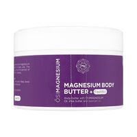 (OSIMAGNESIUM)マグネシウムボディーバター+オプティMSM(ラベンダー)200ML 1本:Yokohama Media