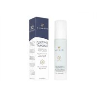 (SUNDARI)ニーム&タマヌコレクティブモイスチャライザー50ML 1本:Yokohama Media
