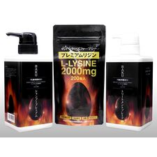 BAKUシャンプープレミアム500ML 1本+BAKUトリートメントプレミアム500G 1本+プレミアムリジン200粒1袋:Yokohama Media