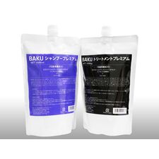 BAKUシャンプー1000ML&トリートメント1000G詰め替え用各1袋:Yokohama Media