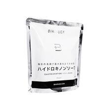 ハイドロキノンソープ100G 1個:Yokohama Media