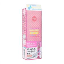 (CATHYDOLL)L-グルタチオンマジッククリームSPF50_60ML 1箱:Yokohama Media