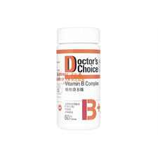 ビタミンBコンプレックス60錠(DOCTOR'SCHOICE) 1本:Yokohama Media
