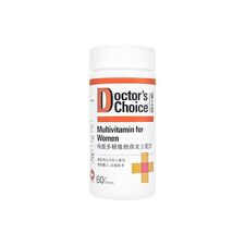 マルチビタミンフォーウィメン60錠(DOCTOR'SCHOICE) 1本:Yokohama Media