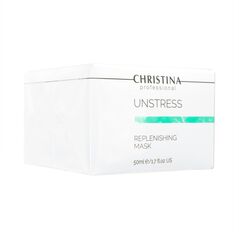 (CHRISTINA)アンストレスリフレッシングマスク50ML 1箱:Yokohama Media