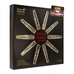 (DERMAMEDREAM)NMNブースターアンプルコンセントレート2ML10本 1箱:Yokohama Media
