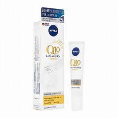 (NIVEA)Q10アンチリンクルパワーファーミングアイクリーム15ML 1本:Yokohama Media