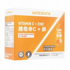 ビタミンC+ジンク10錠3本・ナチュラルオレンジ味(WATSONS) 1箱:Yokohama Media