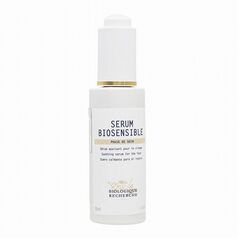 (BIOLOGIQUERECHERCHE)セラムビオセンシブル30ML 1本:Yokohama Media