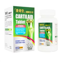 カルチレイド100錠(POON'S) 1本:Yokohama Media