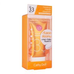 (CATHYDOLL)インビジブルサンプロテクションSPF33_60ML 1本:Yokohama Media