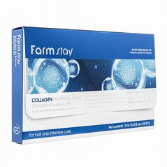 (FARMSTAY)コラーゲンウォーターフルモイストトリートメントヘアフィラー13ML10本 1箱:Yokohama Media