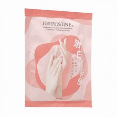 (JOSERISTINE)ブライトニングベビーハンドマスク40G 1袋:Yokohama Media