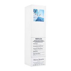 (MAISONMARGIELA)レプリカ・セーリングデイパフュームドボディローション200ML 1箱:Yokohama Media