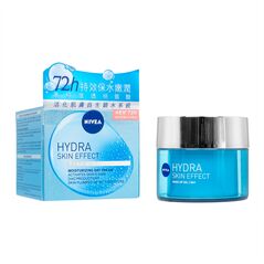 (NIVEA)ハイドラスキンエフェクトモイスチャライジングデイクリーム50ML 1本:Yokohama Media