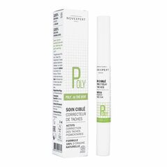 (NOVEXPERT)ターゲットダークスポットコレクター2ML 1本:Yokohama Media