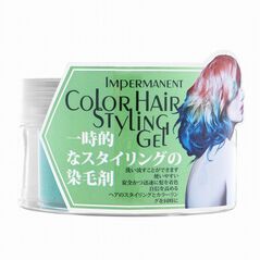 (O'NAOMI)インパーマネントカラーヘアスタイリングジェル(ブライトグリーン)75G 1本:Yokohama Media