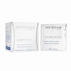 (PHYTOMER)オリゴメールシルエットコントアリングエンハンサーマリンバス40G8袋 1箱:Yokohama Media