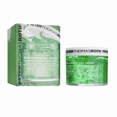 (PETERTHOMASROTH)キューカンバージェルマスク150ML 1本:Yokohama Media