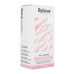 (RELOVE)ヘアリムーバルクリーム80ML 1箱:Yokohama Media