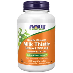 シリマリン（ベジカプセルミルクシスルエキス、ダブルストレングス)300MG 200ベジカプセル:Yokohama Media