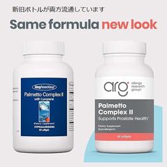 ノコギリヤシ リコピン　（PALMETTO COMPLEX II WITH LYCOPENE）　60ジェル:Yokohama Media