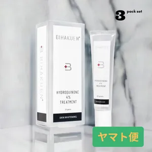 【3本セット】ビハクエン ハイドロキノン 4% クリーム 20G (BIHAKUEN):Yokohama Media