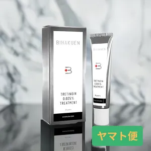ビハクエン トレチノイン 0.025% クリーム 20G (BIHAKUEN):Yokohama Media