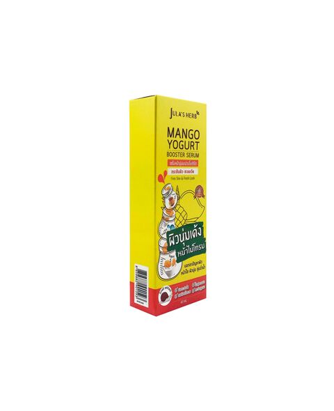 (JULA'SHERB)マンゴーヨーグルトブースターセラム40ML 1箱:Yokohama Media