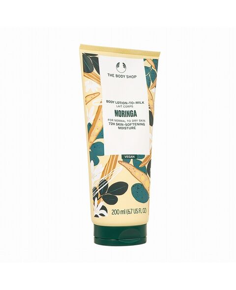 (THEBODYSHOP)ボディローショントゥミルク(モリンガ)200ML 1本:Yokohama Media