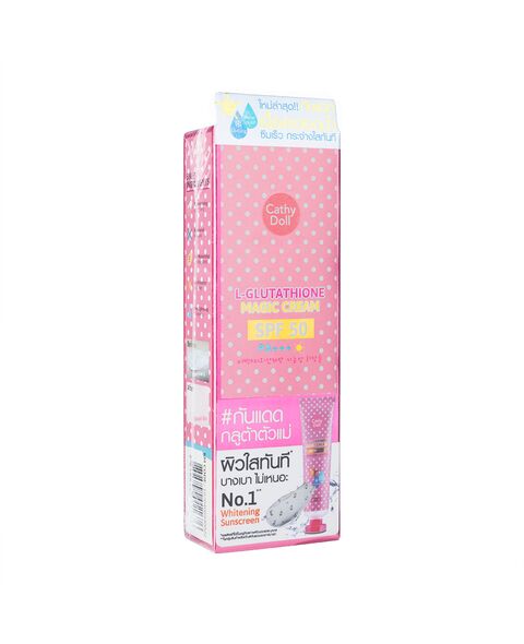 (CATHYDOLL)L-グルタチオンマジッククリームSPF50_60ML 1箱:Yokohama Media
