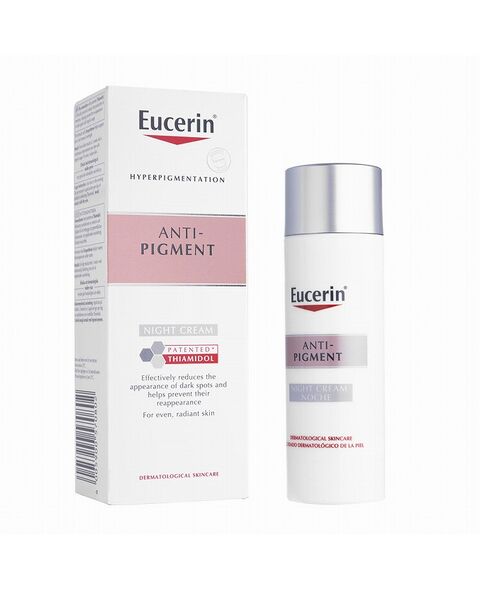 (EUCERIN)アンチピグメント・ナイトクリーム50ML 1本:Yokohama Media