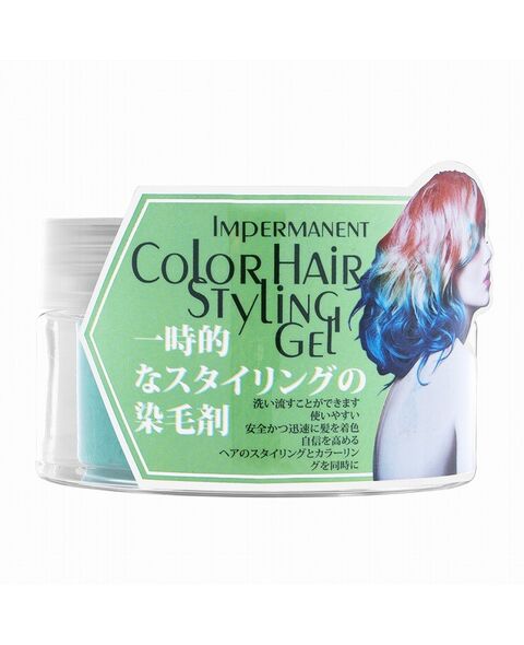 (O'NAOMI)インパーマネントカラーヘアスタイリングジェル(ブライトグリーン)75G 1本:Yokohama Media