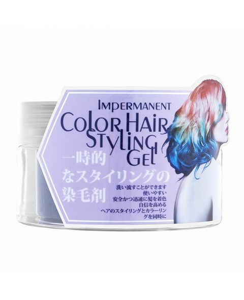 (O'NAOMI)インパーマネントカラーヘアスタイリングジェル(グレイッシュバイオレット)75G 1本:Yokohama Media