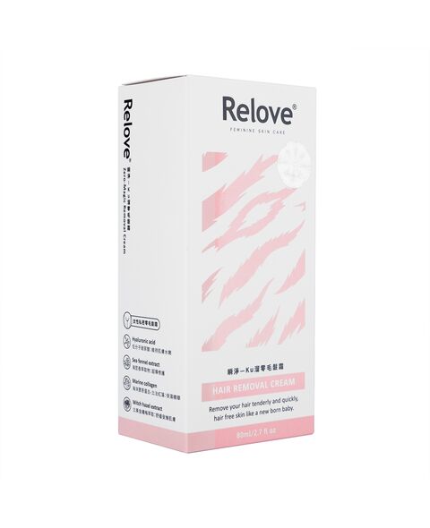 (RELOVE)ヘアリムーバルクリーム80ML 1箱:Yokohama Media